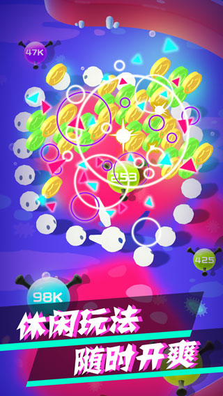 病毒大作戰(zhàn)B計劃(1)