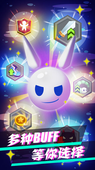 病毒大作戰(zhàn)B計劃(5)