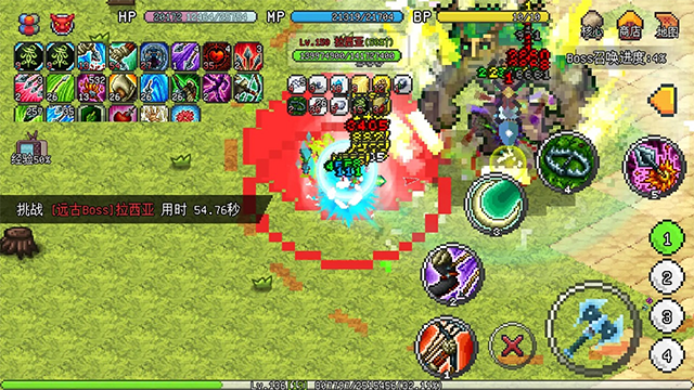 像素世界冒险起源(1)