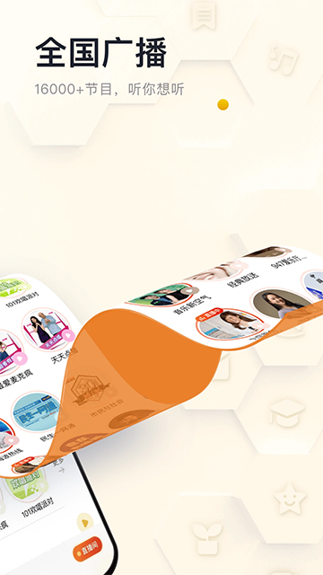 阿基米德最新版(2)