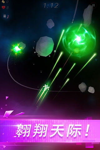 翻滾飛機(jī)大戰(zhàn)(1)