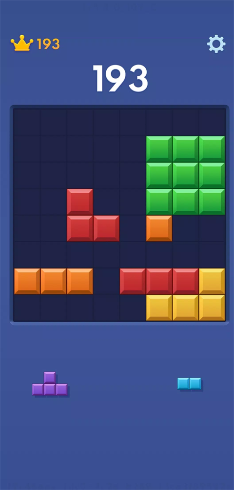 Block Blast正版(1)