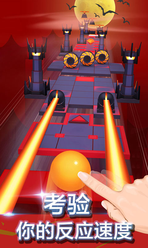 滚动的天空失控时代(1)