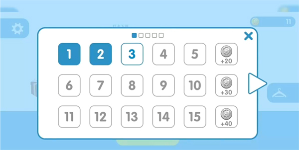 下班大作戰(zhàn)(1)