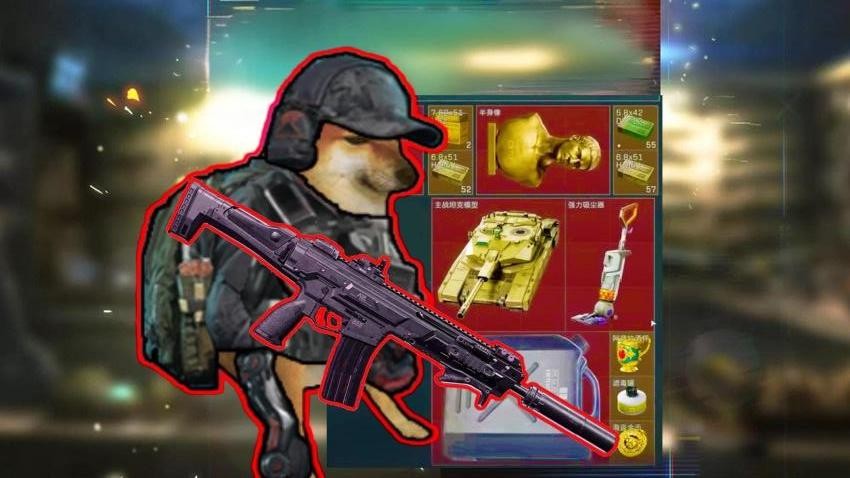 修勾三角州版(2)