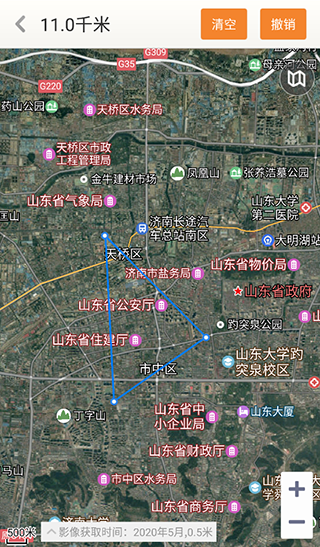 天地图山东最新版(5)