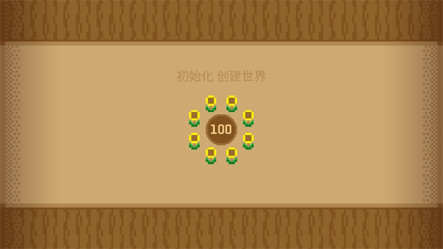 波古波古無限金幣糖果版(2)