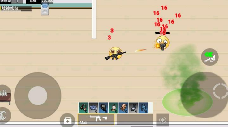 校園摸金跑跑無廣告(2)