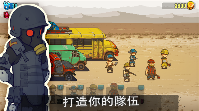 全民僵尸大战MOD修改器(1)