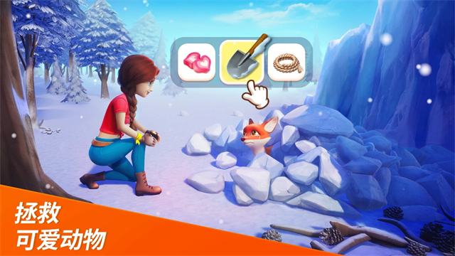 夢幻龍樂園手游(1)