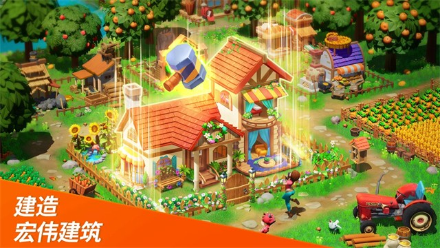 夢幻龍樂園手游(4)