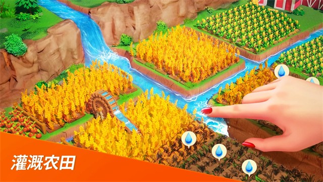 夢幻龍樂園手游(5)