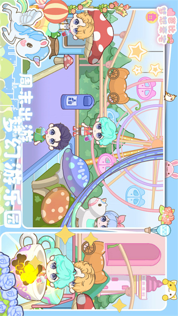 芭比夢想豪宅(4)