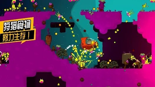 太空小隊生存無廣告(1)