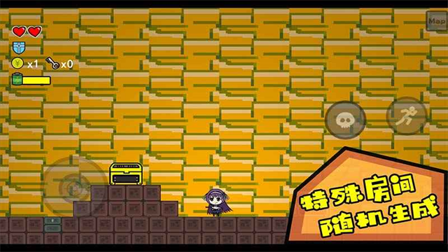 咸鱼侠大战b宫怪(4)