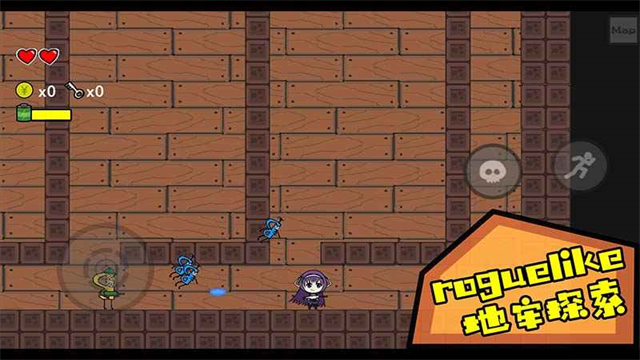 咸鱼侠大战b宫怪(3)