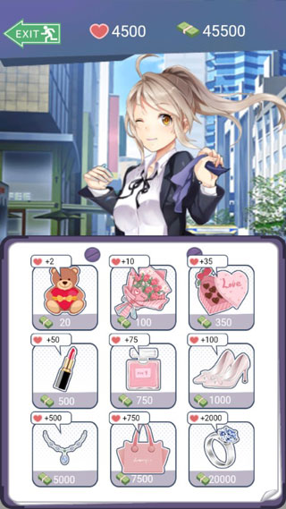 同城女友手机版(2)