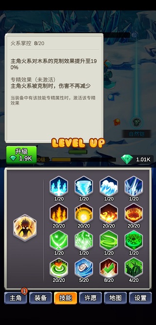 某不穩(wěn)定的氣功波(4)