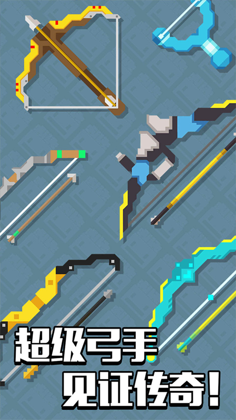 像素僵尸射擊2(3)