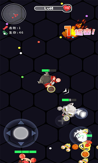 拳来拳往无广告(1)