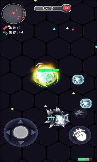 拳来拳往无广告(2)