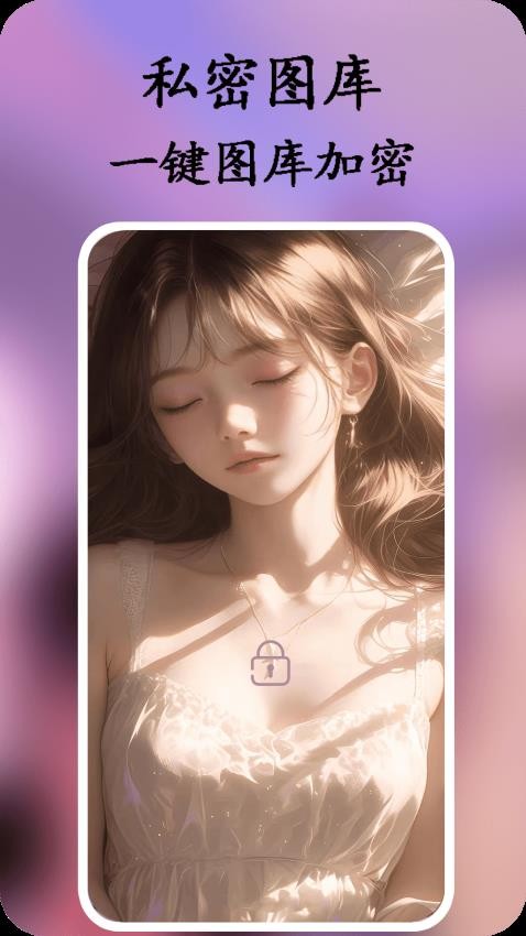 猎人影视影片播放器(4)