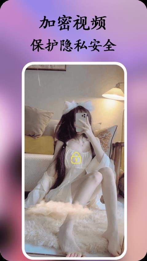 猎人影视影片播放器(3)