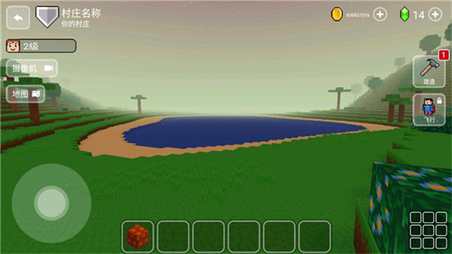 block craft 3d中文版(1)