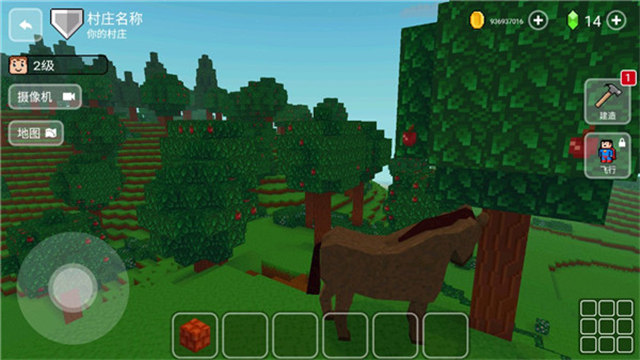 block craft 3d中文版(4)