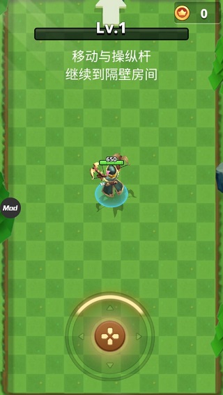 我是弓箭手游戲(1)