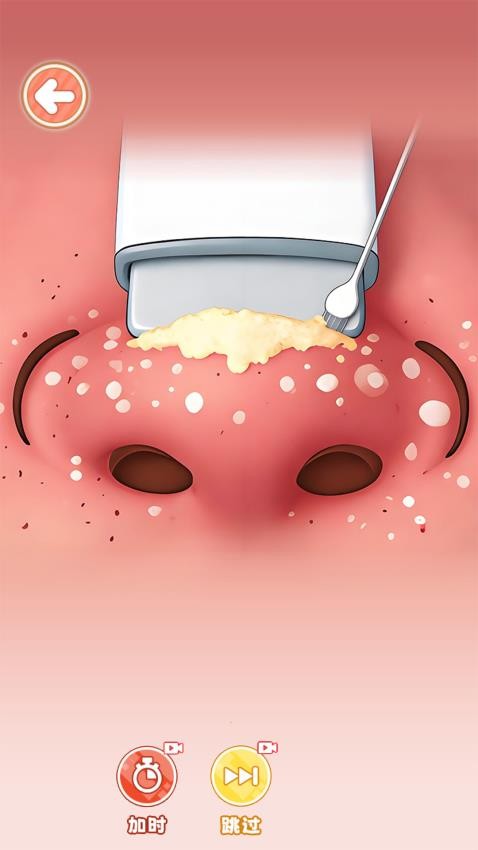 化妆清洁模拟器(5)
