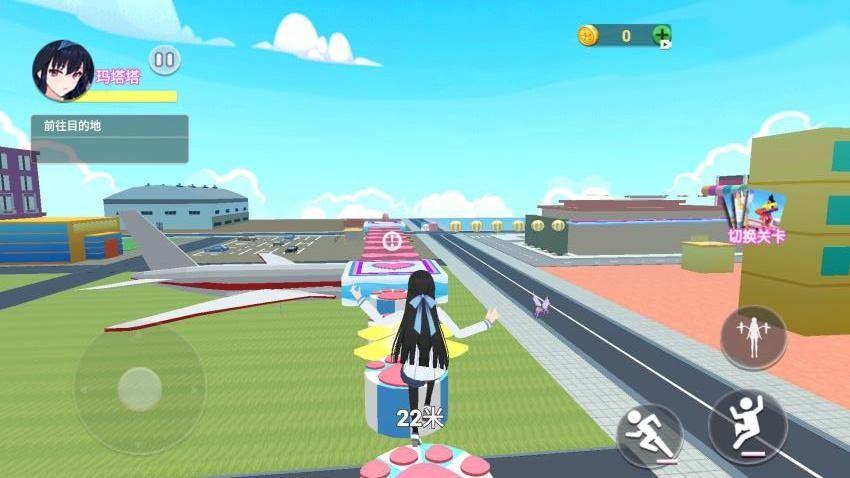 零分试卷跑酷(2)