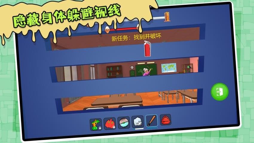 模拟真实宝宝(1)