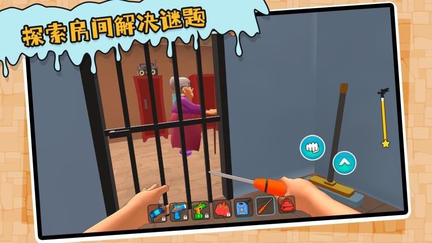 模拟真实宝宝(3)