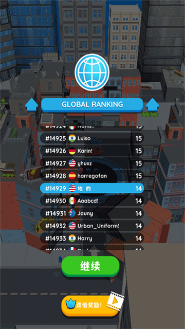 holeio黑洞大作战(5)