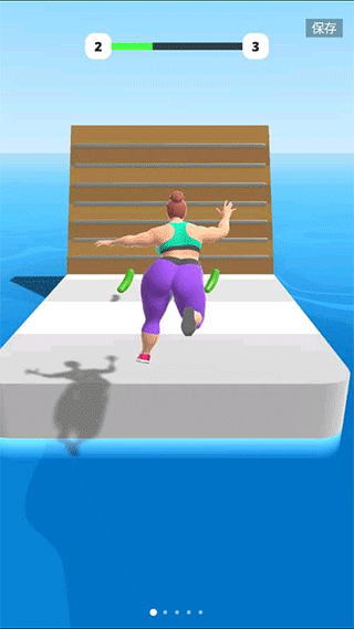 姐要变瘦最新版(2)