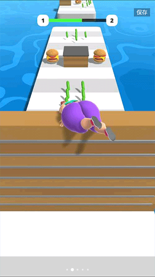 姐要变瘦最新版(3)