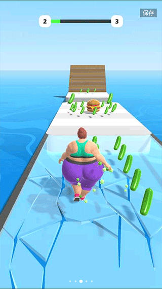 姐要变瘦最新版(4)