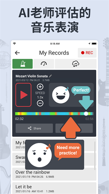 soundcorset調(diào)音器app(5)