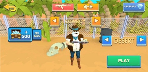 两个家伙和僵尸3d无限钻石版(5)