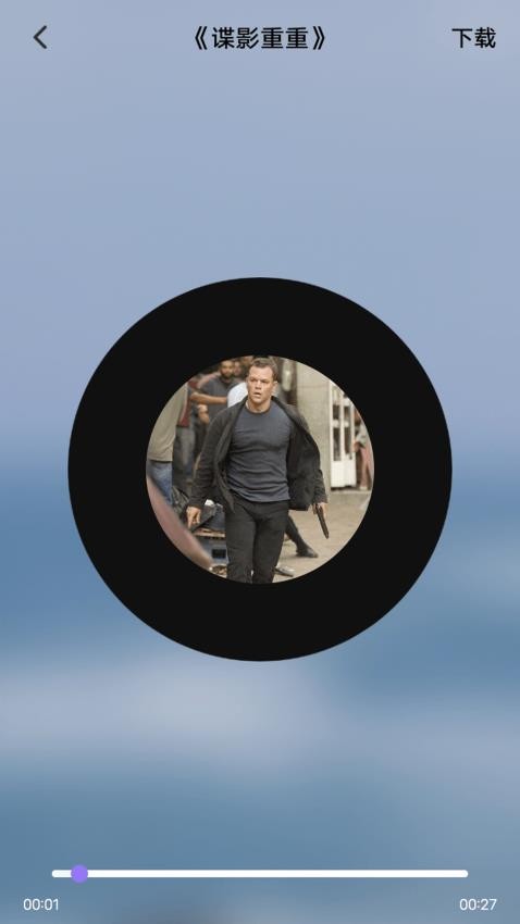 火焰视频播放(1)