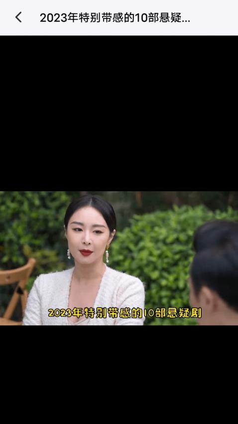 火焰视频播放(3)