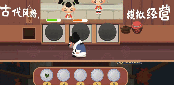 大郎的可口披萨(1)