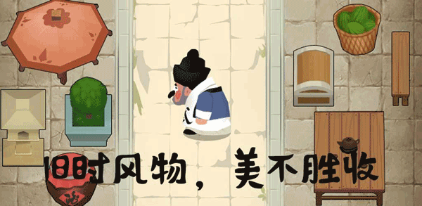 大郎的可口披萨(2)