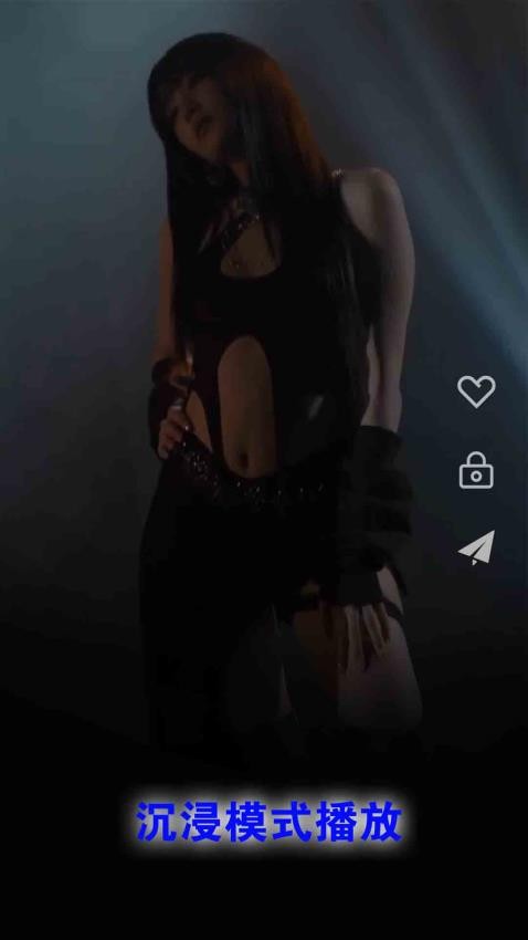 久播視頻播放器(2)