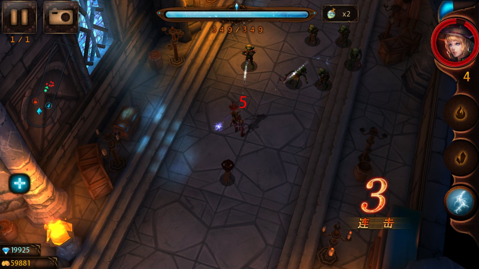 元素守護(hù)者無限金幣鉆石版(5)