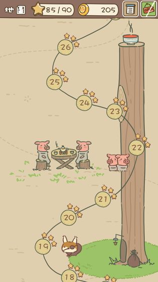 動物安排員手游(4)