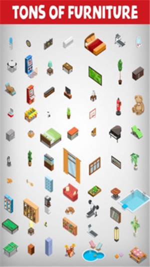 房屋設計模擬器(1)