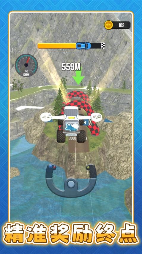 超级遥遥领先(2)