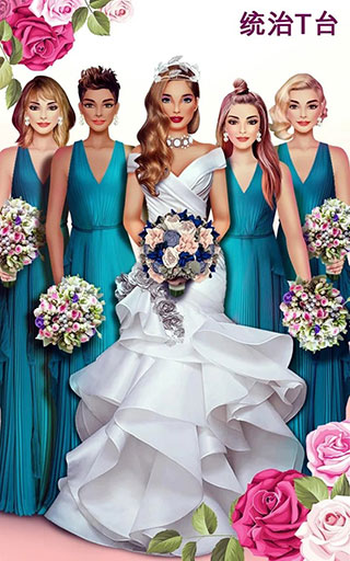 超级婚礼设计师(1)